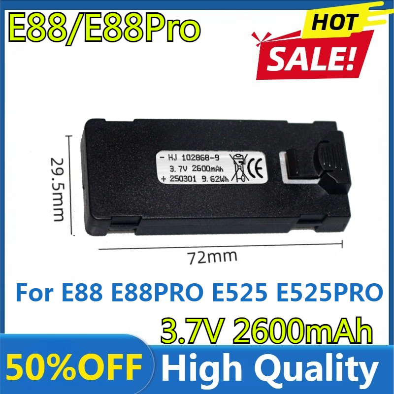 E88 Battery 3.7V 2600mAh For E - Drone Battery Balance Charger 评论和价格