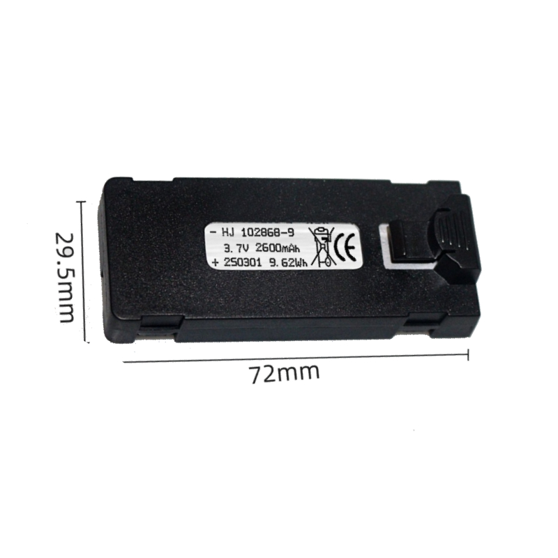 E88 Battery 3.7V 2600mAh For E - Drone Battery Balance Charger 评论和价格