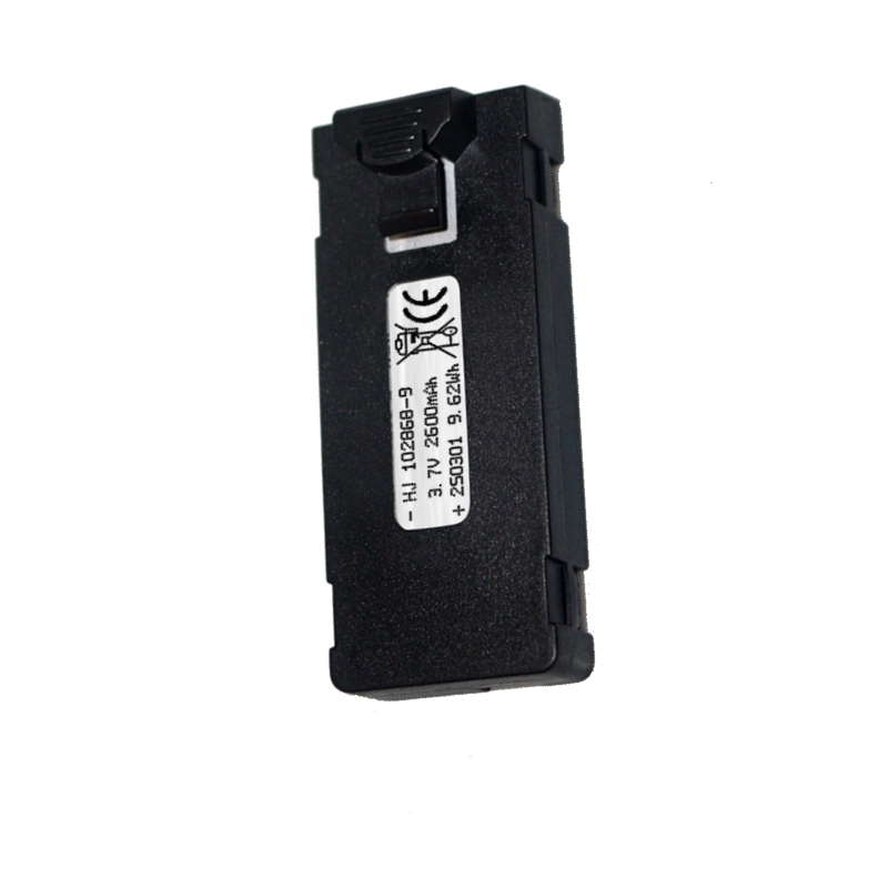 E88 Battery 3.7V 2600mAh For E - Drone Battery Balance Charger 评论和价格