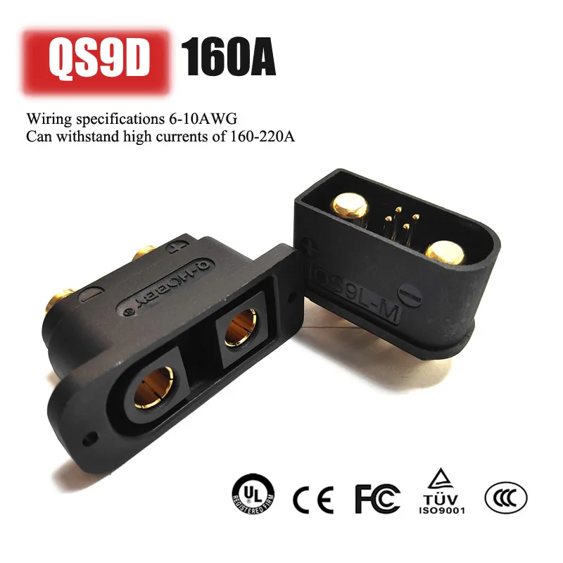 QS9D Anti Spark Connector 160A - Drone Battery Plate 评论和价格