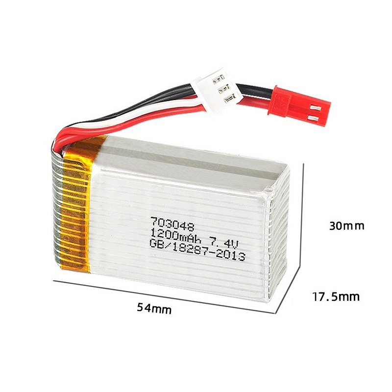 Lipo Battery 2S 7.4V 1200mAh 7 - Drone Battery Connector 评论和价格