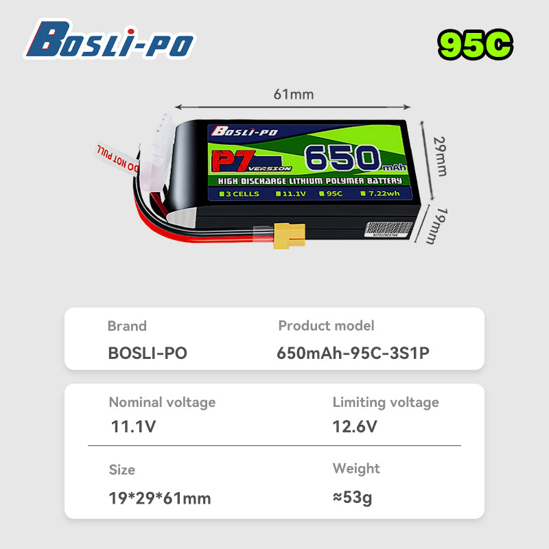 Boslipo P7 Version 650mAh 95C  - Drone Battery 6S 评论和价格