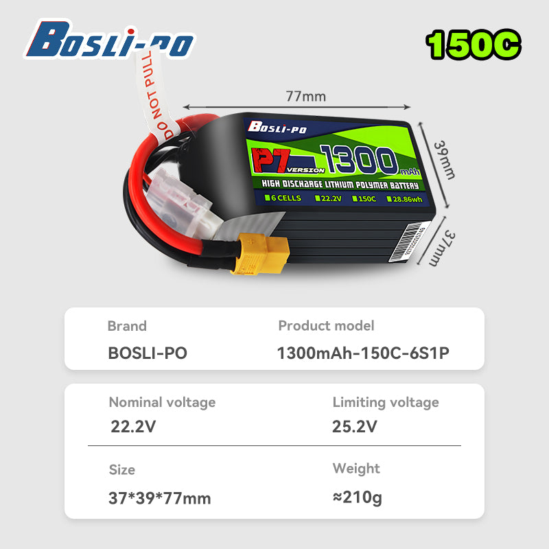 Boslipo P7 1300mAh 150C 4S 6S  - Drone Battery 6S 评论和价格