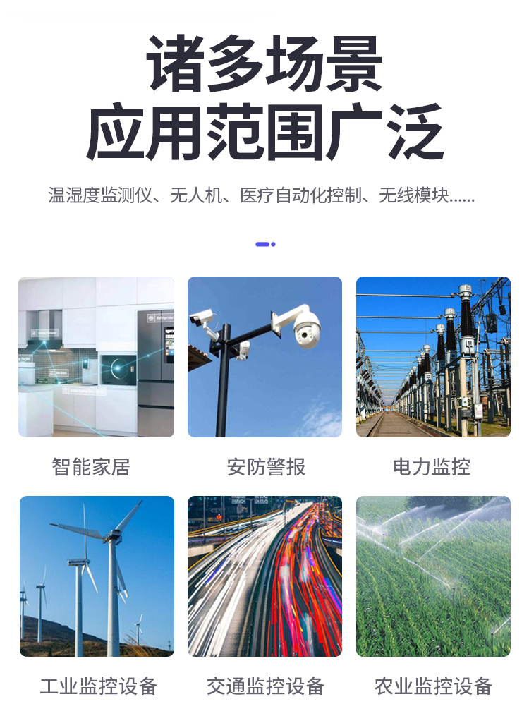 XT90 Parallel Battery Connecto - Drone Battery Balance Charger 评论和价格